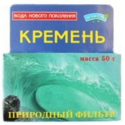 Кремень 50 гр - Магазин полезного питания jiva124.ru