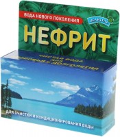 Нефрит 75 гр - Магазин полезного питания jiva124.ru