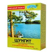 Шунгит, 500 гр - Магазин полезного питания jiva124.ru